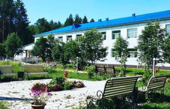 ГАУСО «Федоровский дом-интернат для престарелых и инвалидов»
