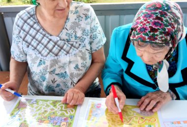 ГАУСО «Тукаевский дом-интернат для престарелых и инвалидов» фото