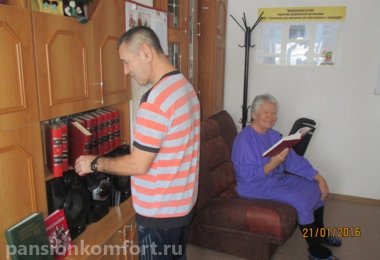 ГАУСО «Тетюшский дом-интернат для престарелых и инвалидов» фото 3