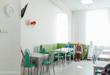 Частный пансионат «Европейский» Сердце Гармонии
