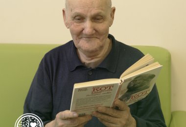 Частный пансионат «Европейский» Сердце Гармонии фото 3