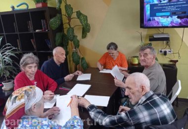 Частный пансионат «Спутник» в Казани