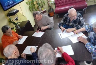 Частный пансионат «Спутник» в Казани фото