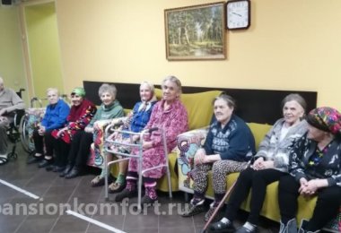 Частный пансионат «Спутник» в Казани фото 3