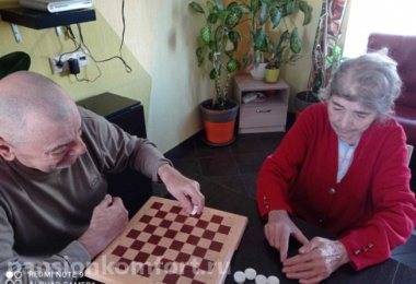 Частный пансионат «Спутник» в Казани фото 5