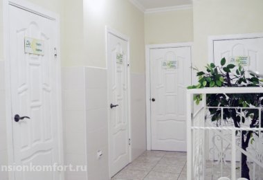 Частный пансионат «Добрые истории» д. Куюки фото 6